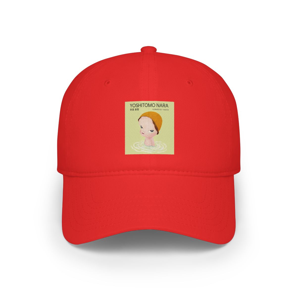 Narasmith Framed art print of a Yoshitomo Nara illustration - Official Creator merchandise